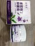 健邦客紫花地丁抑菌止痒膏官方正品蚊虫叮咬止痒消肿紫草膏婴幼儿童 实拍图