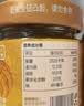 二和嫁嫁蟹黄酱100g 纯蟹肉蟹黄秃黄油 拌面拌饭酱调味酱 京东自营 实拍图