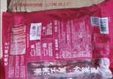 金字腊肠400g 加热即食 广式广味香肠 老字号咸甜酒香腊味腊肠 实拍图