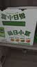 吉香居每日小菜25g*48袋 减盐榨菜萝卜干酸豆角泡椒豇豆礼盒 实拍图