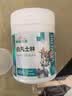 棉花朵朵医用白凡士林婴儿湿疹专用润肤保湿霜修复皮肤干燥止痒无添加儿童 京仓发【家庭装医用凡士林500ml】 儿童脸部口水i疹热疹婴儿鼻腔软膏无添加 实拍图