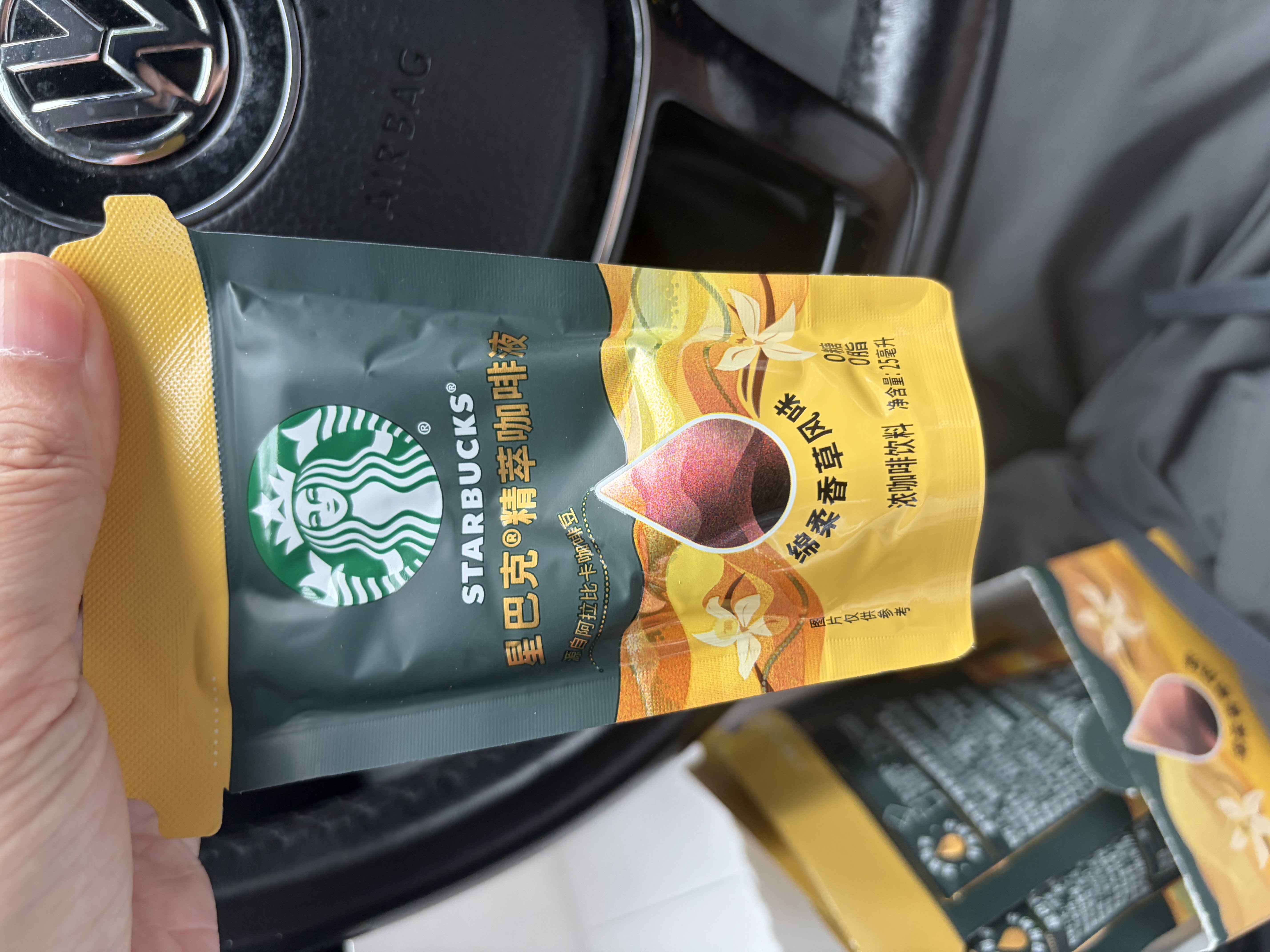星巴克（Starbucks）0糖即享黑咖啡浓缩液精萃咖啡液 (绵柔香草)冷热秒溶25ml×6杯 实拍图