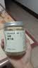 昔日印象冷榨椰子油500ml 天然压榨可护发护肤漱口烘焙食用油炒菜生酮咖啡 实拍图
