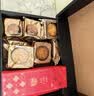 稻香村高端月饼礼盒1580g含蛋黄莲蓉五仁豆沙中秋节礼品福利 中秋喜乐 实拍图