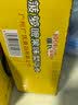 广氏菠萝啤饮料菠萝啤酒无酒精果啤饮料 330ml*12罐 礼盒装送礼 实拍图