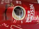 雀巢（Nestle）醇品速溶美式纯黑咖啡粉500g/罐 桶醇不添加蔗糖低卡低脂运动健身 实拍图