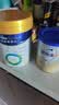 美素佳儿（Friso）皇家幼儿配方奶粉 3段（1-3岁幼儿适用）800g 乳铁蛋白 (新国标) 实拍图