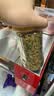 良品铺子新疆绿葡萄干520g新疆特产无核大颗粒免洗葡萄干健康休闲零食 实拍图