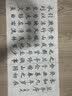 六品书院毛笔字帖中楷欧体初学者入门套装书法临摹软笔作品纸滕王阁序楷书成人仿古练字帖【6款内容合集】 实拍图