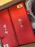 金六福喜悦礼盒 绵柔浓香型白酒 50.8度 500ml*2瓶 礼盒装 新老版随机 实拍图