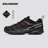 萨洛蒙（Salomon）男款 城市轻户外防水透气稳定登山徒步鞋 X ULTRA PIONEER 2 GTX 黑色 475863 42.5 (UK8.5丨 42 2/ 3) 实拍图