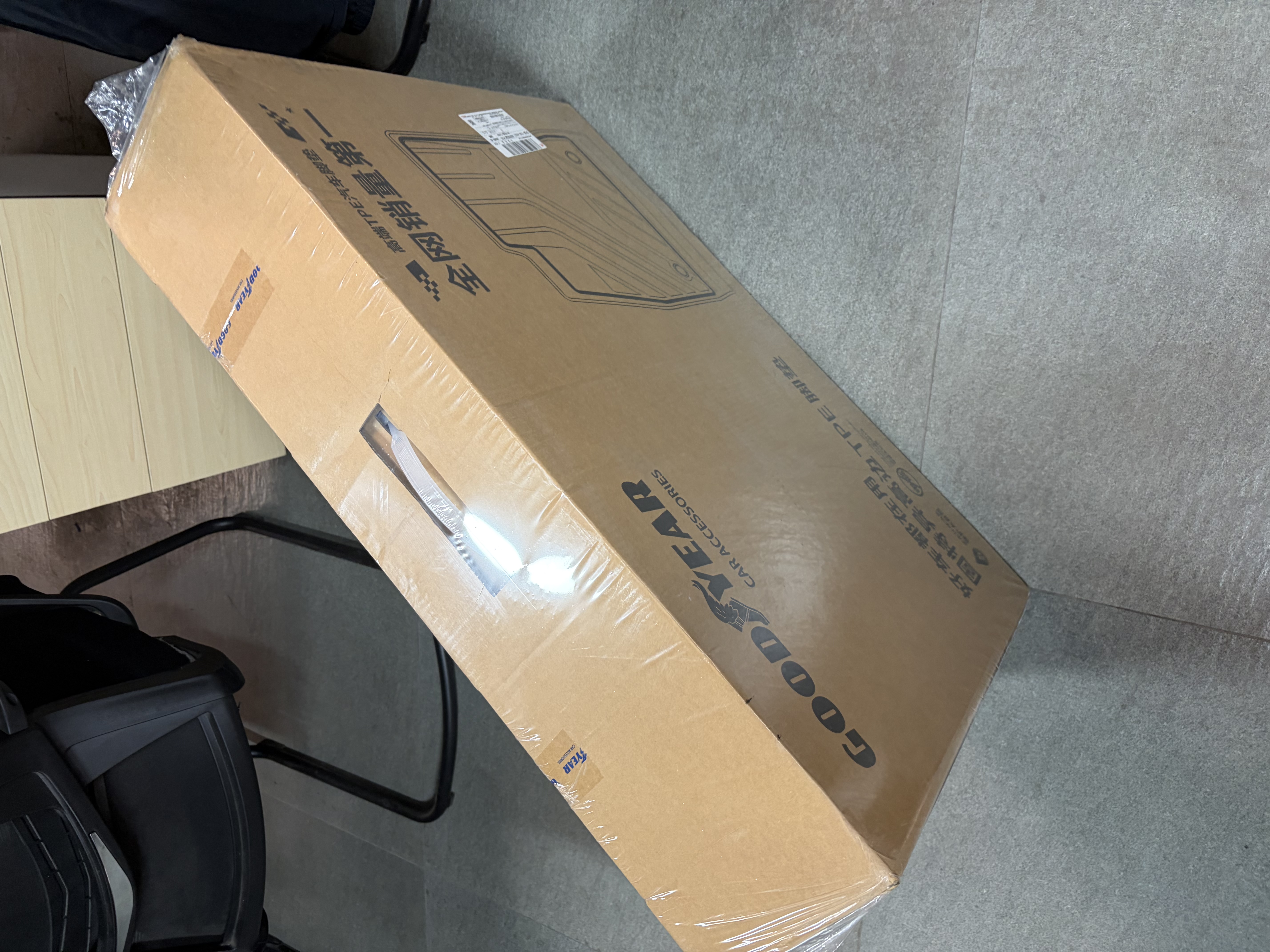 固特异（Goodyear）tpe汽车脚垫适用大众帕萨特配件装饰高边TPE防护脚垫黛尼斯毯套装 实拍图