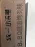 统一小浣熊 滋滋烤肉味干脆面 35g*30包 整箱装儿时美食干脆面方便面 实拍图