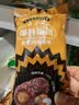 五芳斋速冻饭团组合装 腊肠/蛋黄肉松饭团 150g*6只 速冻早餐微波即食 实拍图