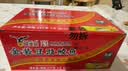 鹰金钱金装豆豉鲮鱼罐头 中华老字号即食海鲜下饭预制菜广东特产 227g*6 实拍图