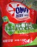 奥妙除菌除螨洗衣粉5.6斤源自天然酵素冷水速溶宝妈宝爸 实拍图