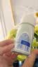妮维雅（NIVEA）孙颖莎同款抑汗香体止汗露腋下干爽精华爽身走珠液50ml生日礼物 实拍图