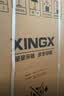 星星（XINGX）355L单温家用小型冰柜 大容量减霜保鲜净味节能冰箱 冷藏冷冻两用4D均冷冷柜 BD/BC-355E 以旧换新 实拍图