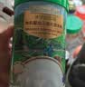 爷爷的农场有机婴幼儿米粉6-12个月225g胡萝卜苹果味辅食米糊维D+钙7月+ 实拍图