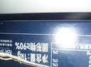 京东京造 大连有机鲜食海参1kg 16-20只固形物90% 辽刺中秋礼品礼盒 实拍图
