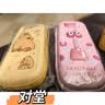 得力卡皮巴拉EVA笔袋 小学生可爱卡通大容量多功能铅笔盒 男女孩文具盒 浅咖BC446开学文具礼物 实拍图