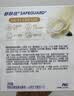 舒肤佳排浊香皂山茶花100g*3肥皂 洗澡洗脸洗手洁面 新旧包装随机 实拍图