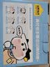 认养一头牛【新鲜日期】3.6g蛋白纯牛奶125ml*16盒 牛奶整箱 可爱礼盒装 实拍图