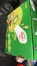 佳沛（zespri）绿奇异果经典果16粒礼盒单果约89-103g 水果 猕猴桃 实拍图