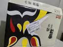雪花啤酒(Snowbeer)纯9 330ml*24听 清爽畅饮 整箱装 中秋礼品 实拍图