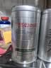 乐品乐茶毛尖茶叶特级明前春茶嫩芽2026新茶绿茶礼盒装250g自饮送长辈领导 实拍图