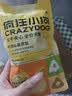 疯狂小狗冻干夹心高原鸭肉梨狗粮比熊泰迪小型犬幼成犬粮1.5kg乐享款3斤 实拍图