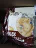 麦酥园 猴头菇饼干养胃酥性休闲零食品无糖精曲奇饼干蛋糕点心整箱3斤 实拍图
