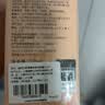 赫丽尔斯（HELIUS）新升级三代洁颜蜜200ml洗面奶氨基酸控油洁面礼物送女友 实拍图