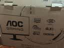 AOC 27英寸2K 210Hz 爱瞳圆偏光 硬件+AI动态低蓝光不闪护眼 FastIPS 典雅白电竞显示器 Q27G41LE/WS 实拍图