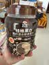 桂格（QUAKER）黑白即食燕麦片860克 营养早餐 膳食纤维 零添加白砂糖 实拍图