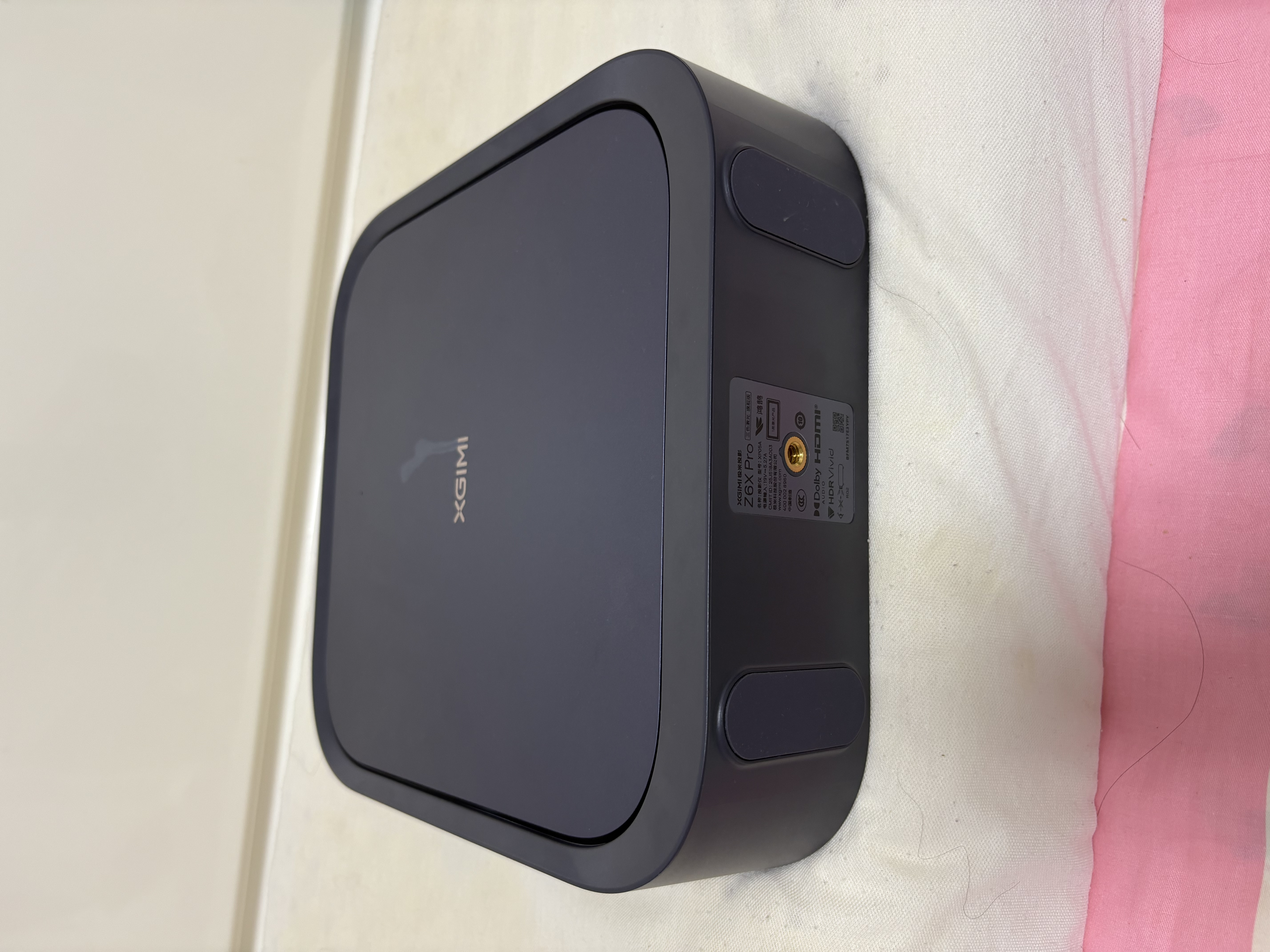 极米（XGIMI）Z6X Pro 三色激光旗舰版 1500CVIA 家用投影仪轻薄智能 一体式云台无线投屏  精致送礼 国家补贴 实拍图