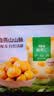 百草味熟制板栗仁50g*8包坚果炒货板栗子仁即食甘栗仁休闲零食 实拍图