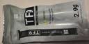 利民（thermalright）TF9(2.9g)(散热配件/CPU散热膏/2.9g装/导热系数14/笔记本导热膏/附带利民刮刀) 实拍图