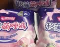 七度空间萌睡安心裤超长夜用安睡裤大码裤型巾L-XL码12条【新国标认证】 实拍图