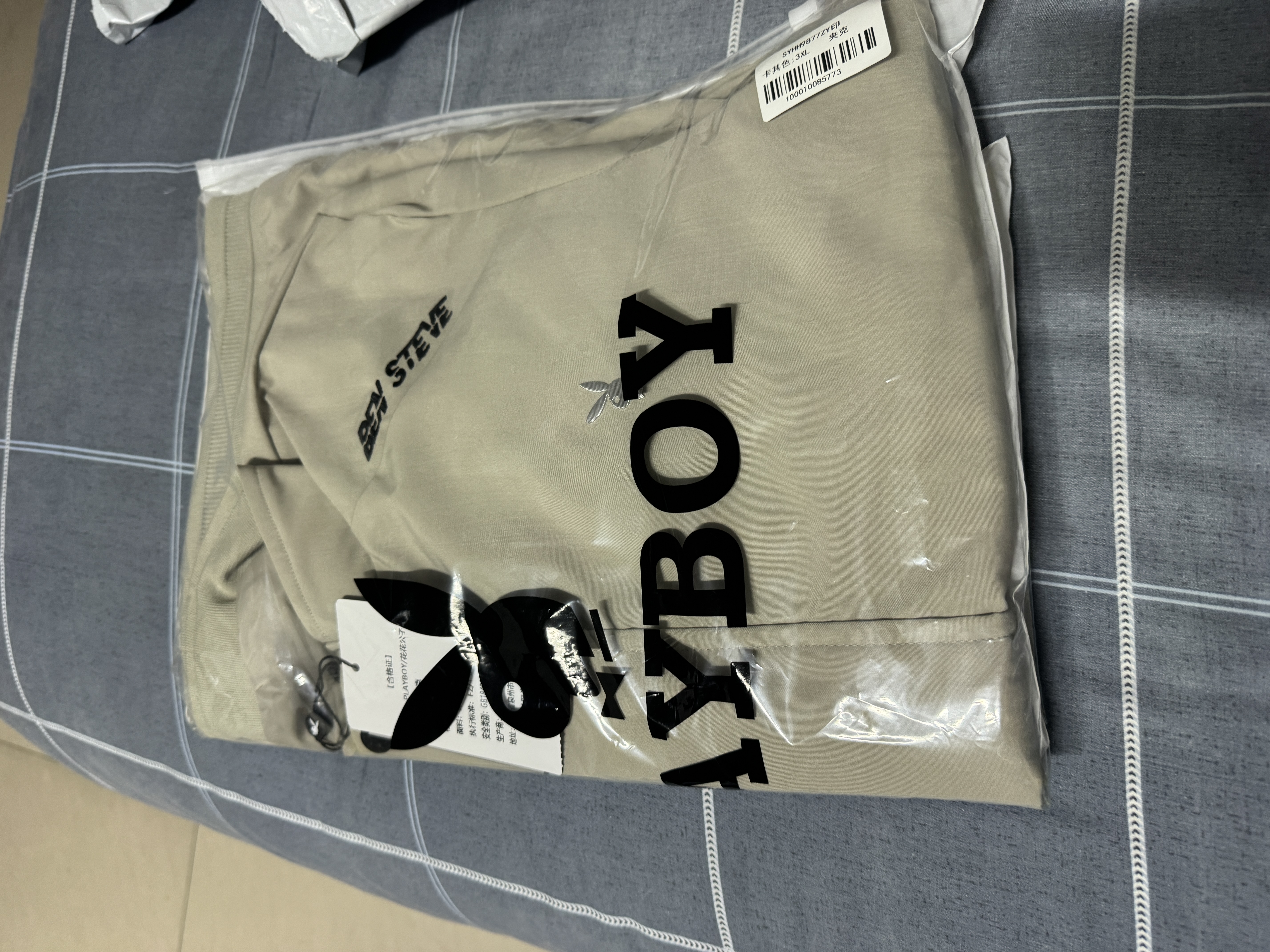 花花公子（PLAYBOY）夹克男士外套男装秋季休闲立领潮流上衣服 卡其色 3XL 实拍图