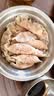 必品阁（bibigo）玉米蔬菜猪肉王水饺1800g约72只 饺子京东独家儿童早餐蒸饺半成品 实拍图