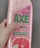 AXE斧头牌西柚护肤洗洁精1.18kg*2瓶 除腥辟味不伤手 实拍图