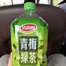 达利园中秋聚会大瓶装饮料青梅绿茶青梅果汁果味茶饮品1L*12瓶 整箱饮料 实拍图