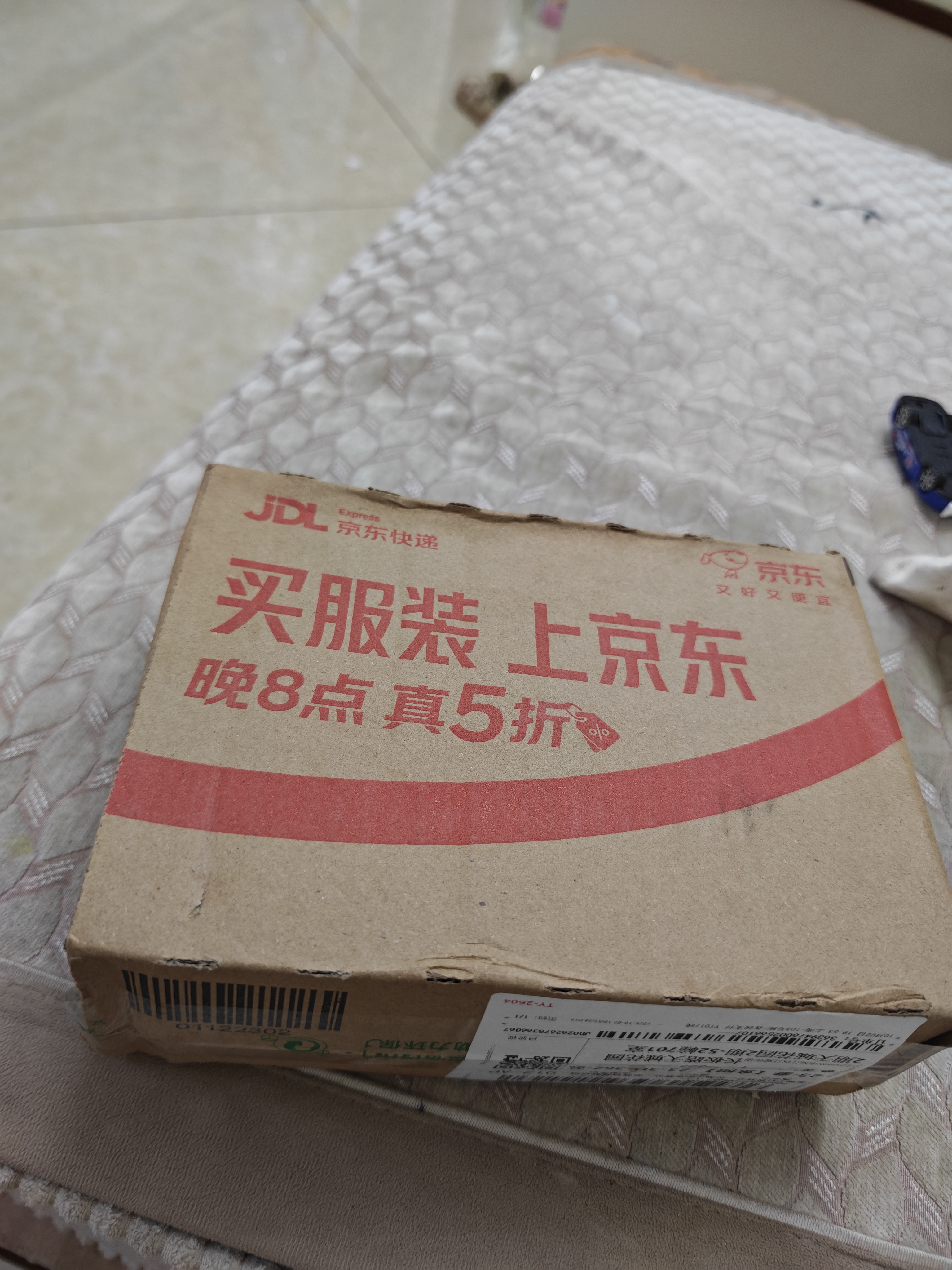 高露洁（Colgate）丝绒气垫软毛牙刷成人高端*2支防牙龈出血深层清洁护龈颜色随机 实拍图