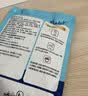 云山半荞麦冷面300g低脂凉拌面朝鲜延吉减脂速食夏日清爽减脂餐开袋即食 实拍图