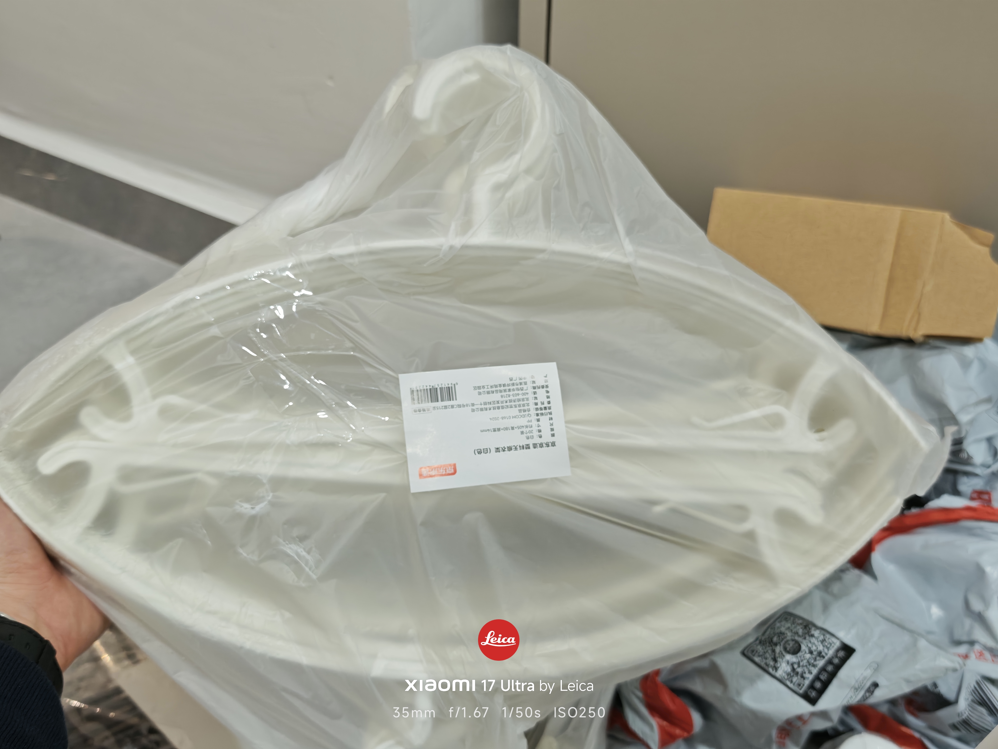 京东京造无痕衣架 防滑晾衣架子干湿两用衣撑家用学生宿舍晒衣服架20支 实拍图
