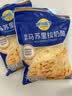 妙可蓝多马苏里拉芝士碎450g*2 奶酪碎 焗饭披萨拉丝烘焙原料 实拍图