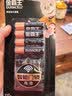 金霸王(Duracell)5号电池8粒装碱性干电池五号适用博朗耳温枪/血糖仪/鼠标键盘/指纹锁/血压计等 实拍图
