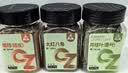 川珍八角桂皮香叶3罐装155g【配料干净】广西大料炖肉卤料包香料组合 实拍图