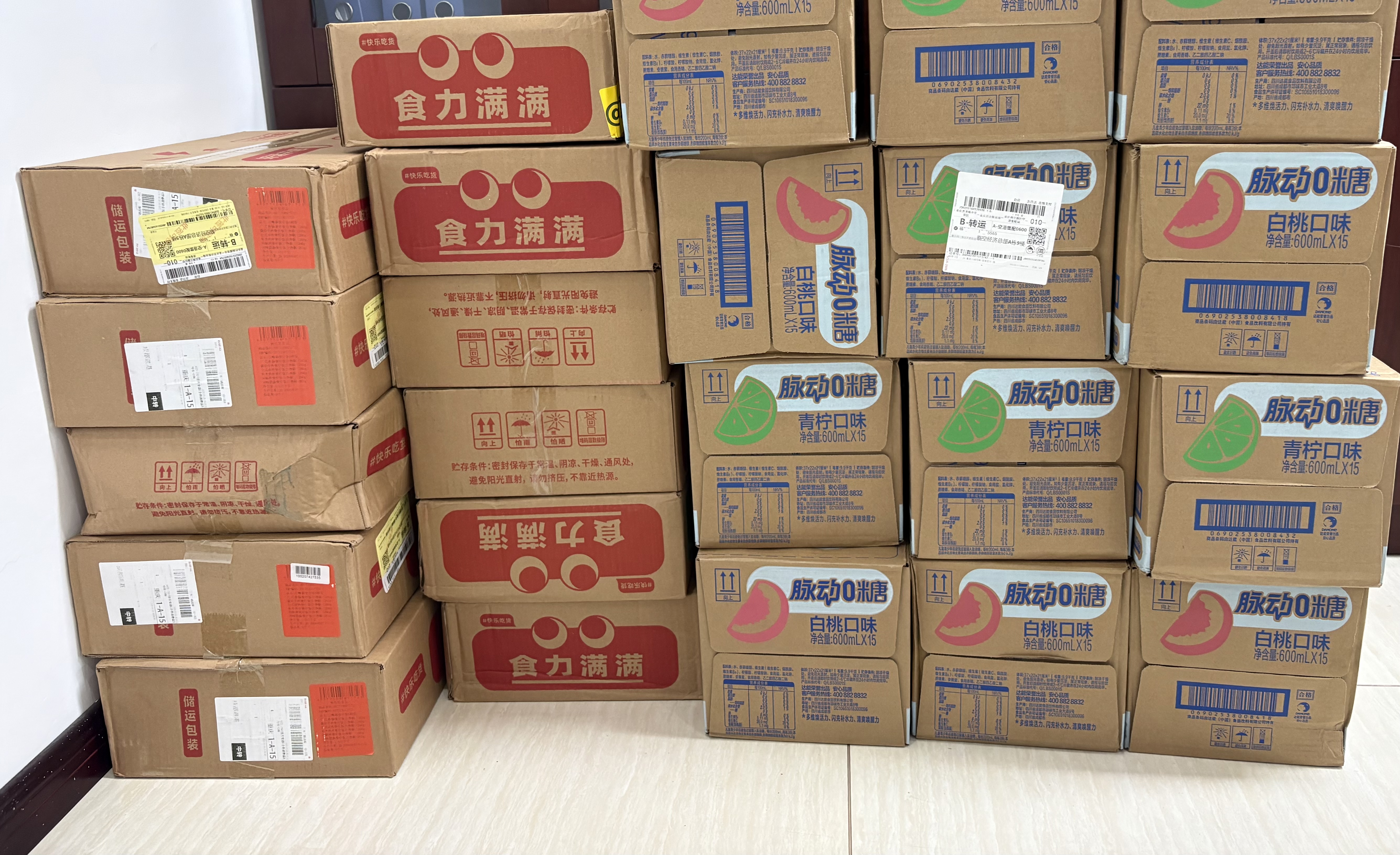 自嗨锅自热米饭 6口味6桶组合装煲仔饭大分量1551g 方便速食露营野餐 实拍图